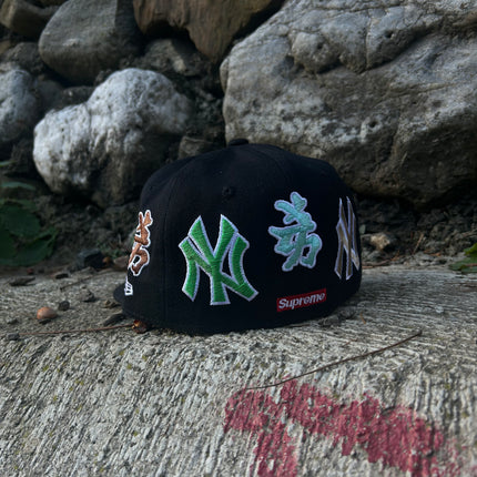 NY × Japan — Limited